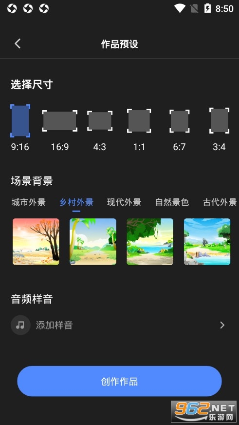 ��ӰAPPv1.3.3(������Ƶ����)��ͼ1