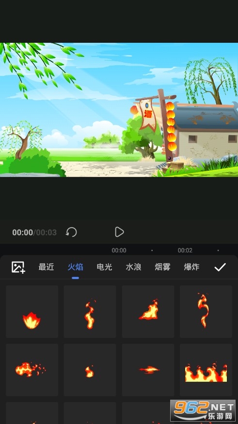 ��ӰAPPv1.3.3(������Ƶ����)��ͼ3