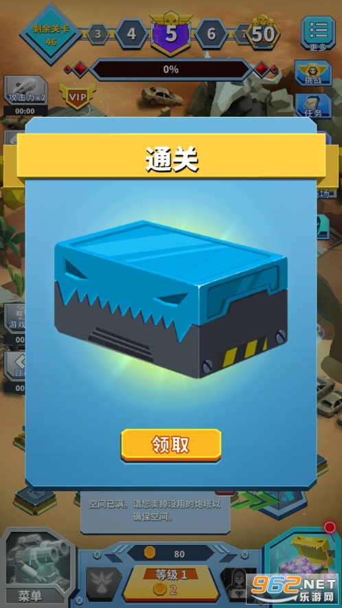 �����ϲ�������ȸ���ͼ0