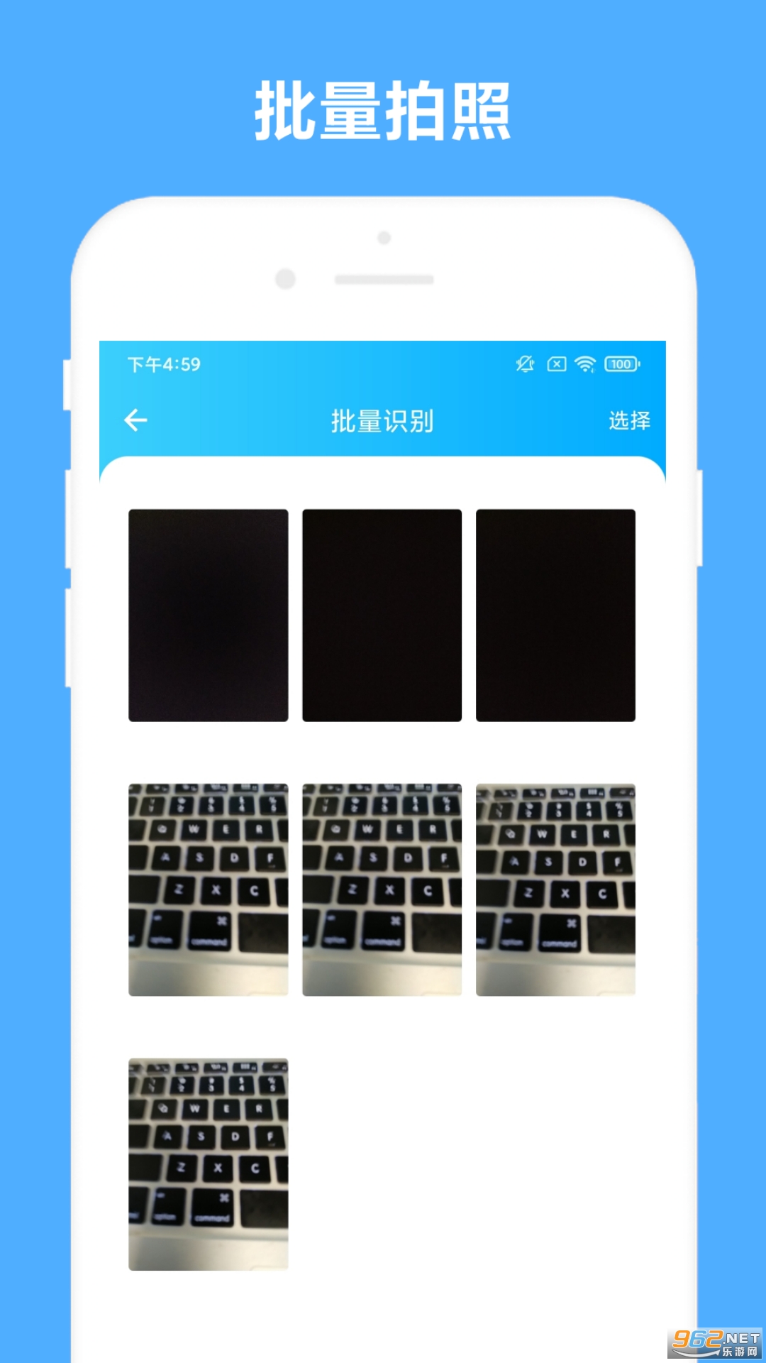 ��Ʊ����v2.0.1��׿���ͼ2