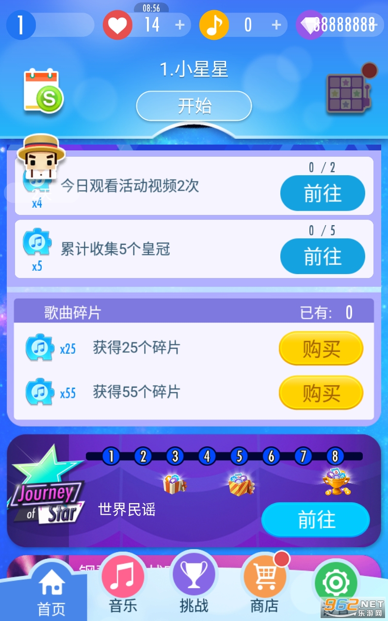 ���ٿ�2���ʷ���ͼ0
