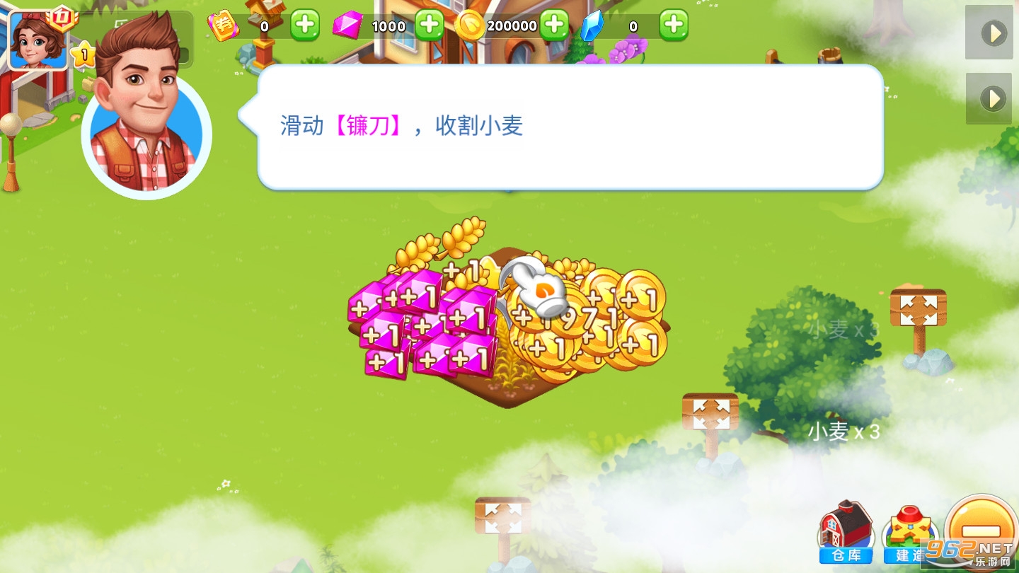 Բ��ׯ԰��ͼ1