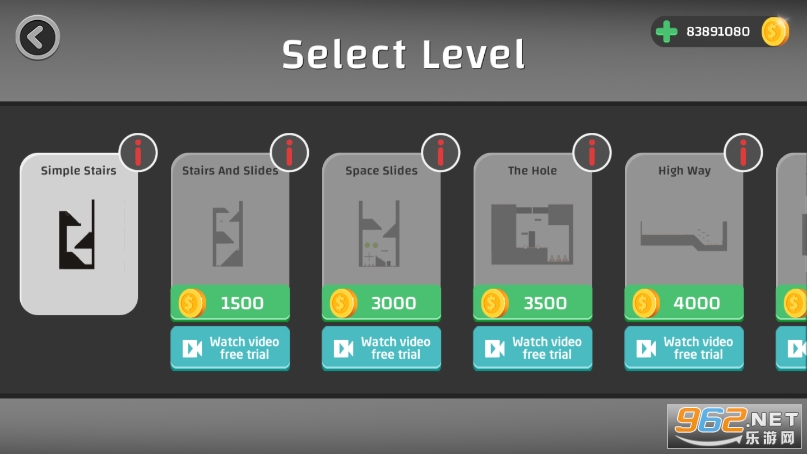 ����˳���ģ����(Dismount Simulator)��ͼ4