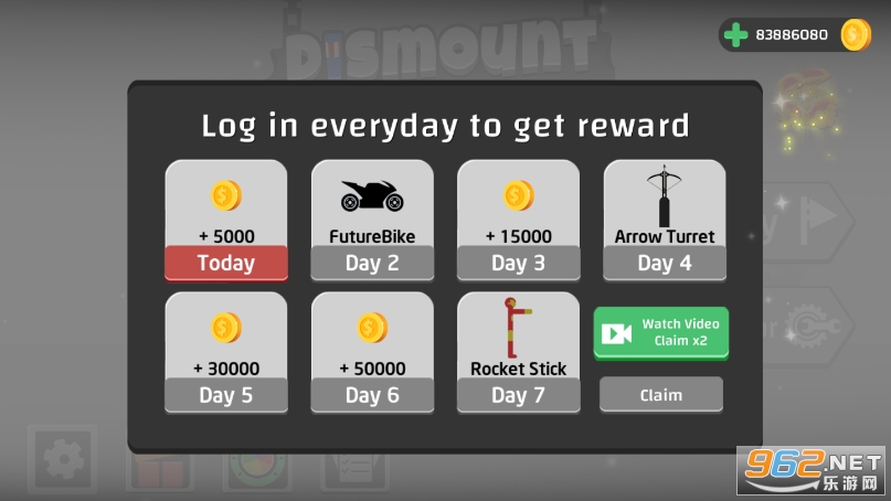 ����˳���ģ����(Dismount Simulator)��ͼ7