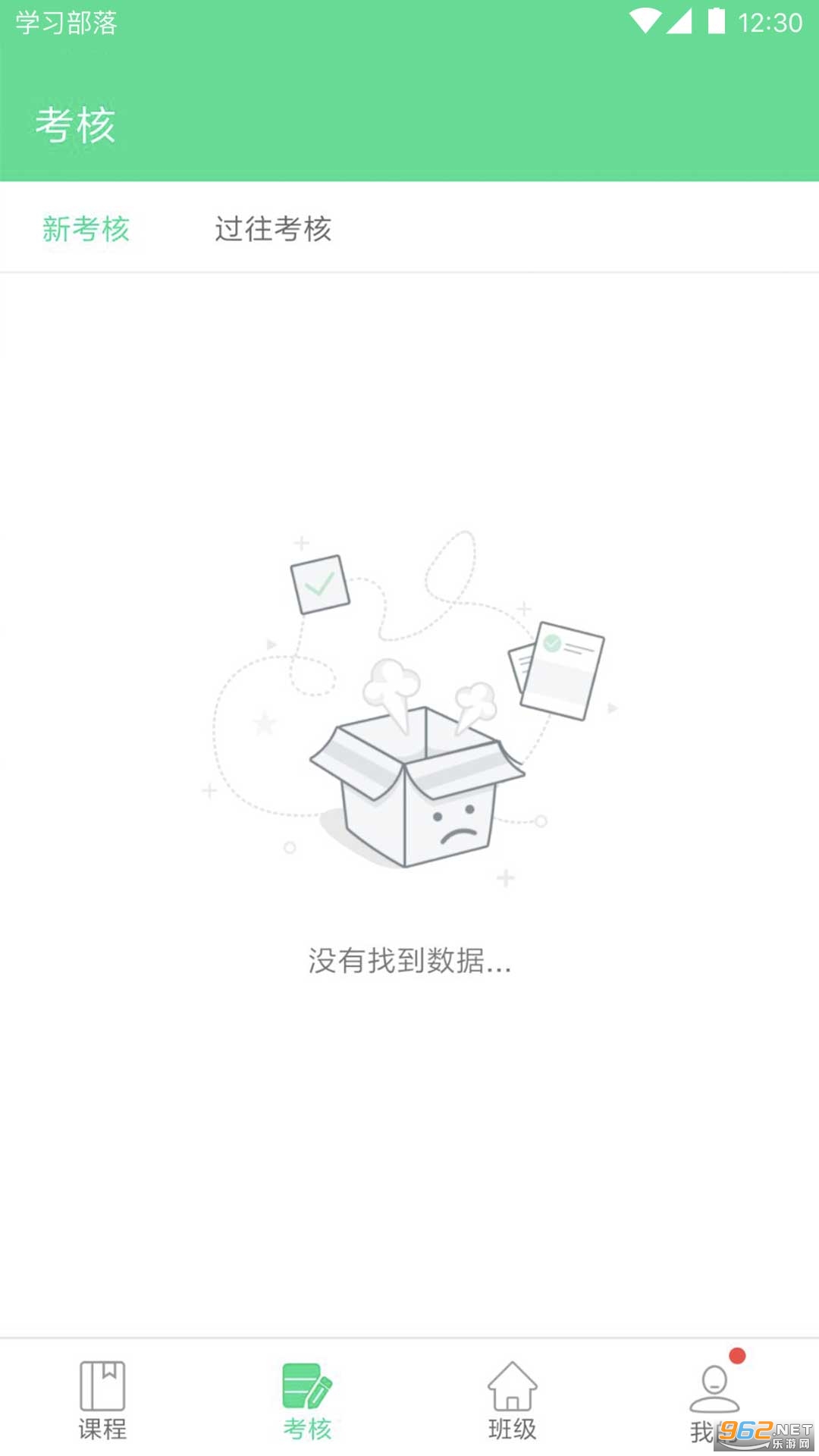 ѧϰ�����Ĵ�ʳ���ֻ���v1.0.15 �ٷ����ͼ3