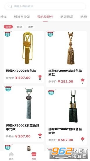 ����ɯ����app��ͼ1
