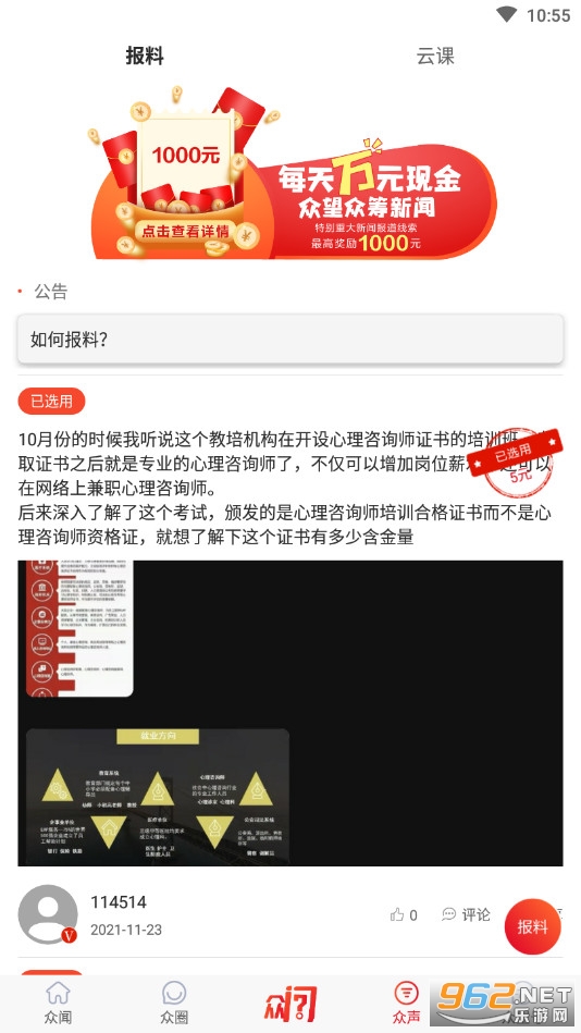 ������������app��ͼ0