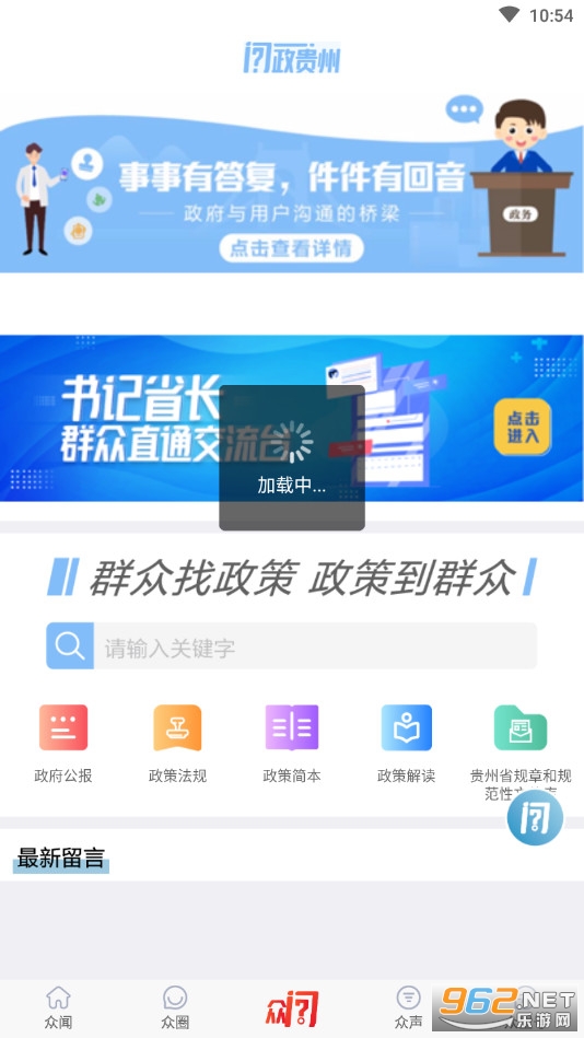 ������������app��ͼ1