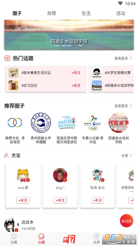 ������������app��ͼ2
