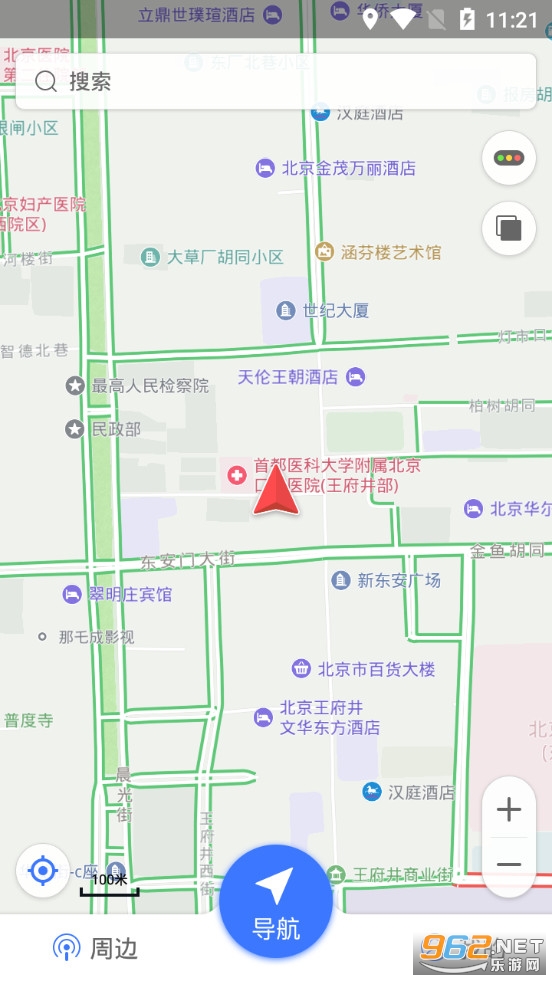 ͼ�ɵ����ֻ������°�v10.3.5.d0a7bb0��ͼ0