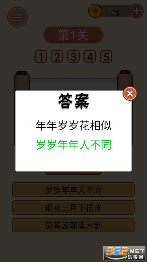 ʫ�ʴ�ʵ۽�ͼ0