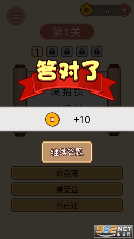 ʫ�ʴ�ʵ۽�ͼ4