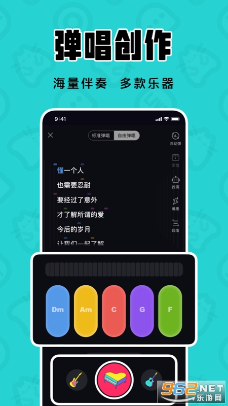 èצK��appv1.7.0 ��׿���ͼ0