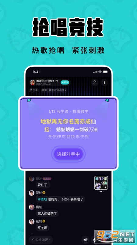 èצK��appv1.7.0 ��׿���ͼ2