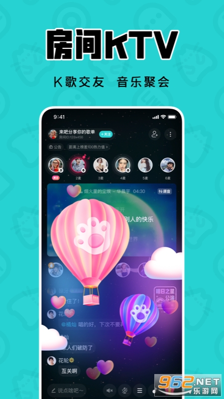 èצK��appv1.7.0 ��׿���ͼ4
