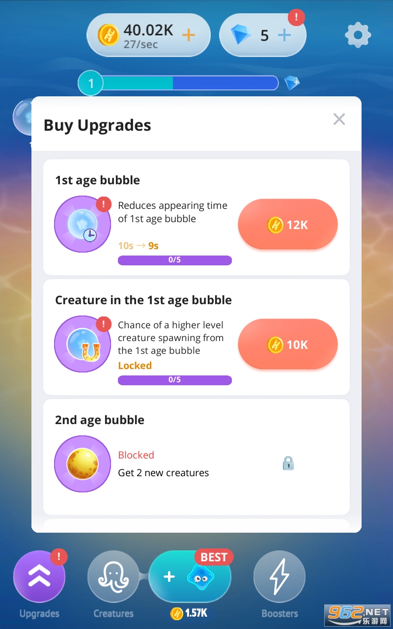 �����������Ϸv1.9.6 ���°��ͼ1