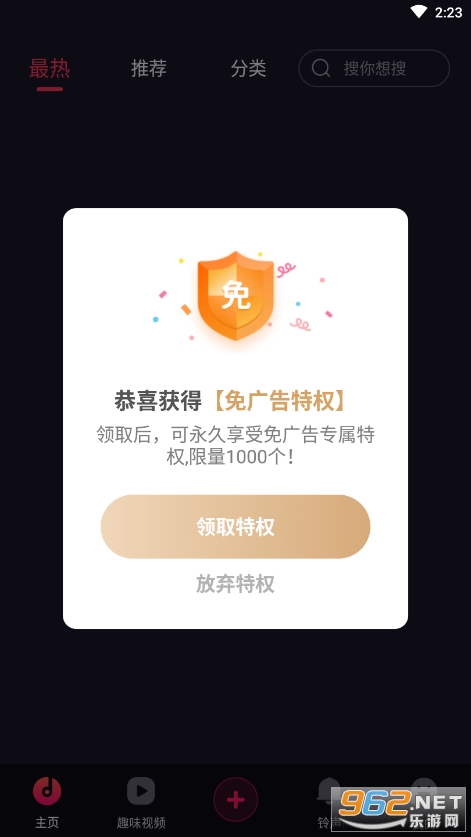 ��������Ƶ������ͼ2