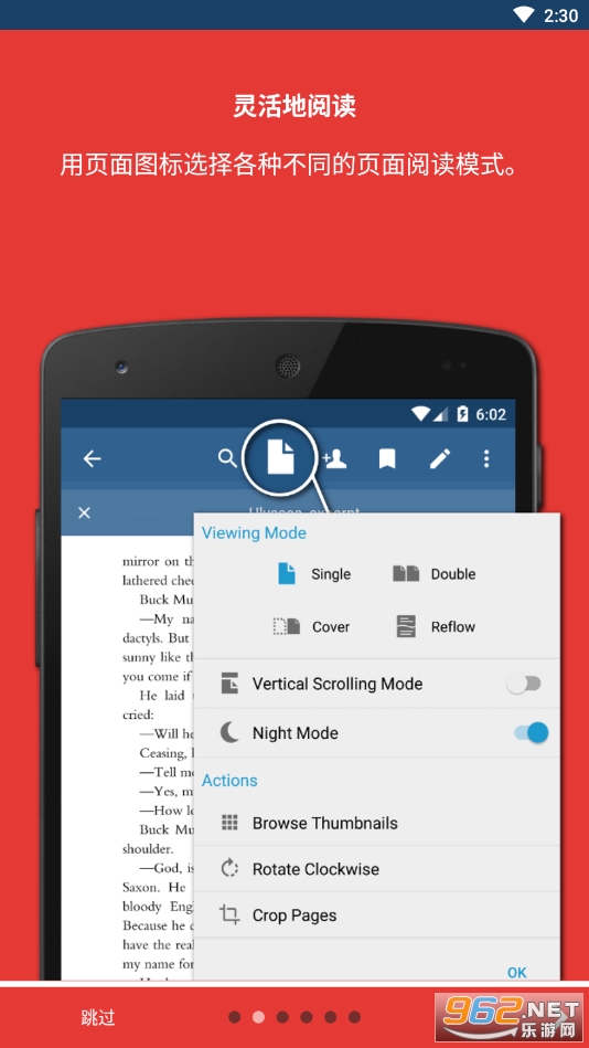 xodo docs app��ͼ6