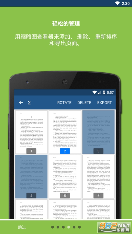 xodo docs app��ͼ7