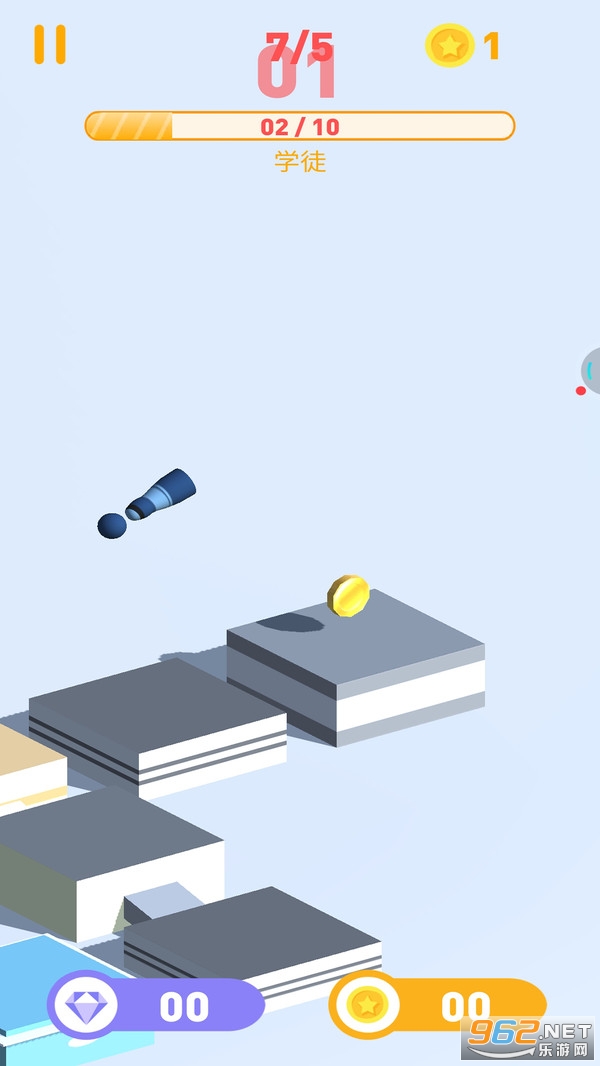 经典跳一跳最新版截图2