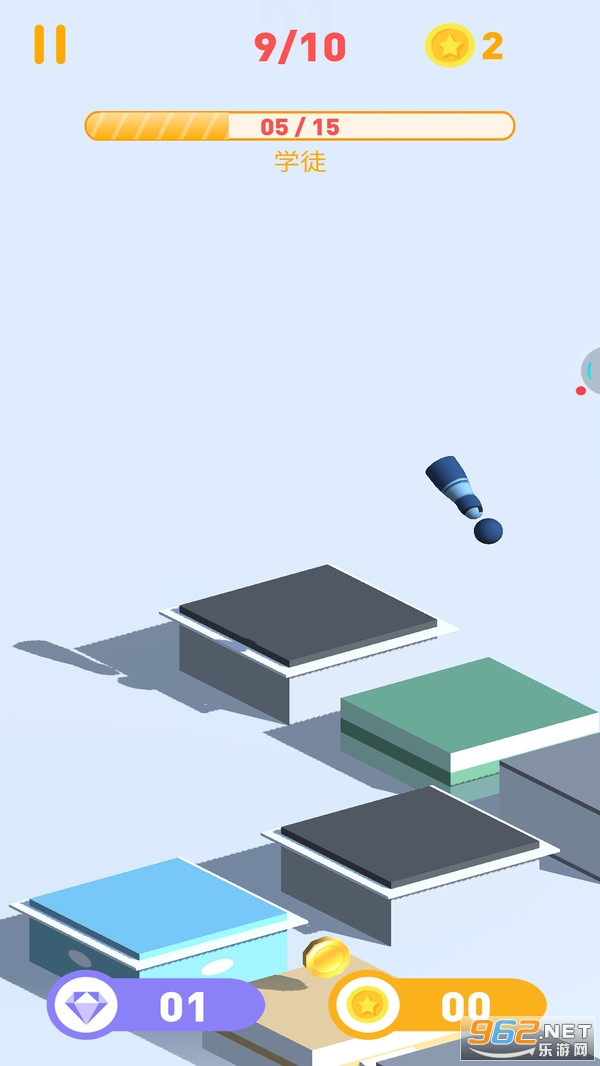 经典跳一跳最新版截图1