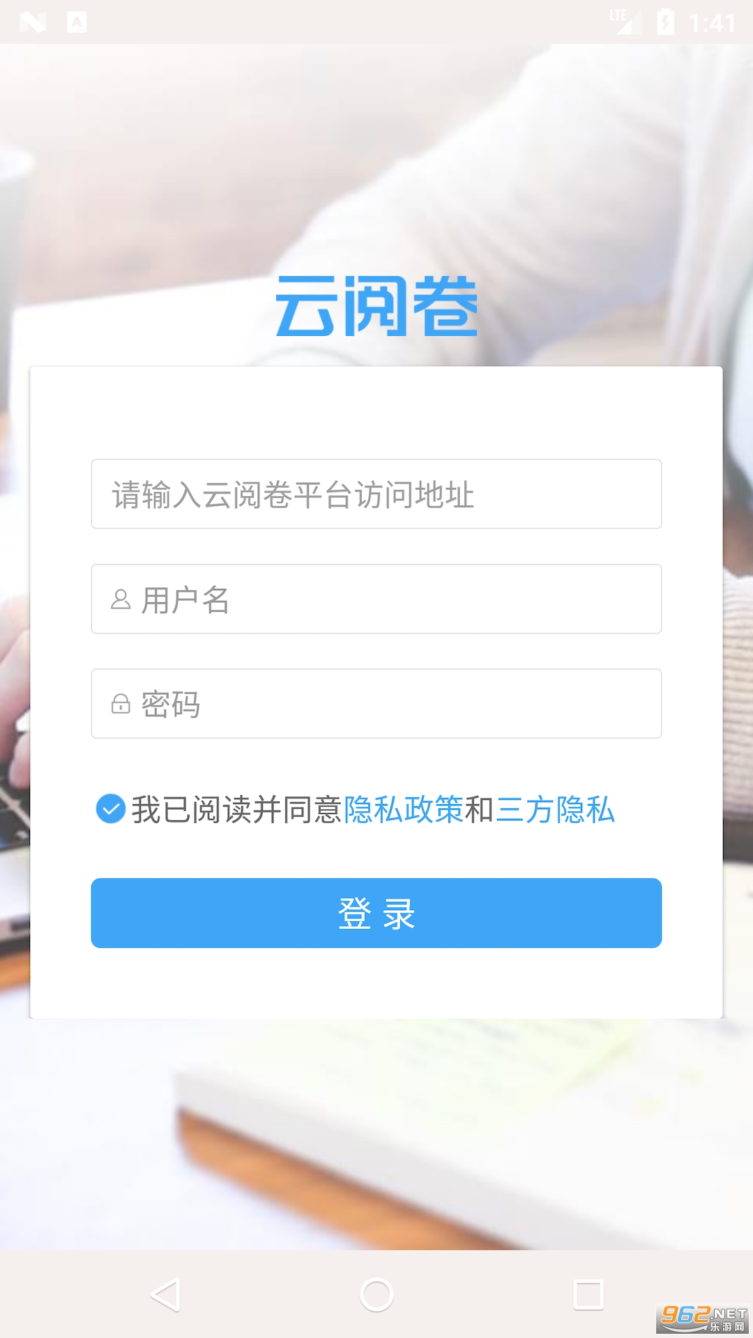 ���ľ�app��ͼ4
