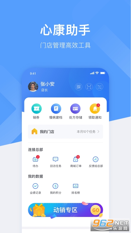 �Ŀ����ְ�׿���ͼ4