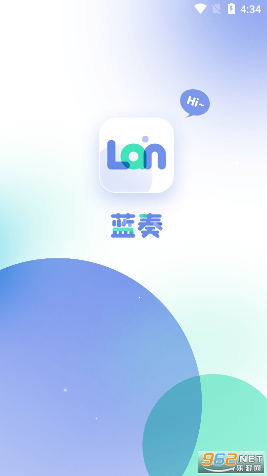 ���������app���°� v1.0.0��ͼ4