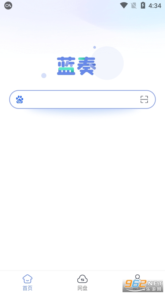 ���������app���°� v1.0.0��ͼ2