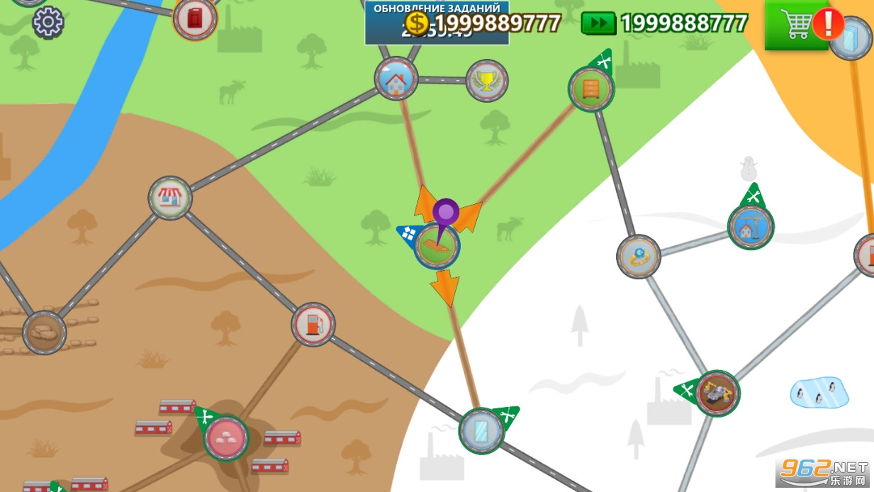 ����˾��ģ����(TruckerRealWheels)v4.11.0���°��ͼ4