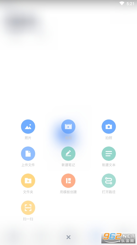 ������ҵ����app(��������) v6.0.0.113��ͼ3