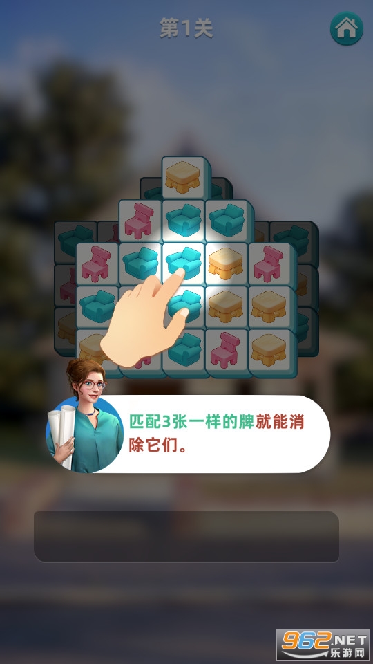 ���ָ�ͷ�������޽����ʯ���ͼ13