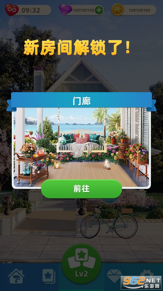 ���ָ�ͷ�������޽����ʯ���ͼ8