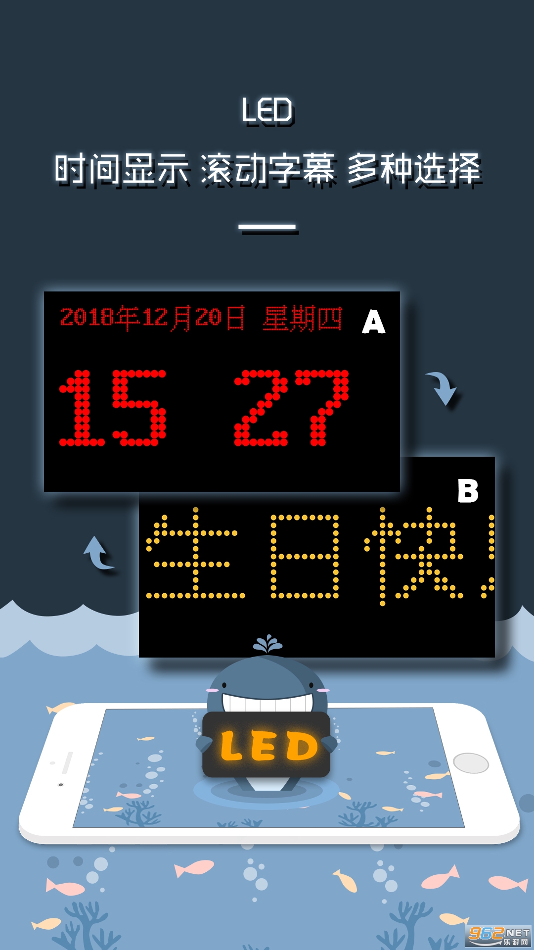 LED������ʾ��������Ļv2.0�ٷ����ͼ0