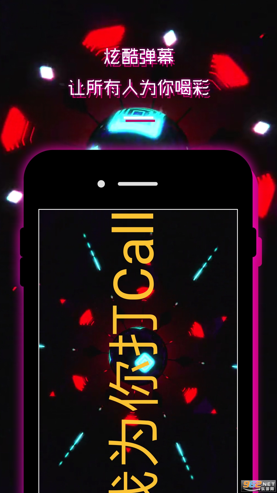 LED������ʾ��������Ļv2.0�ٷ����ͼ2