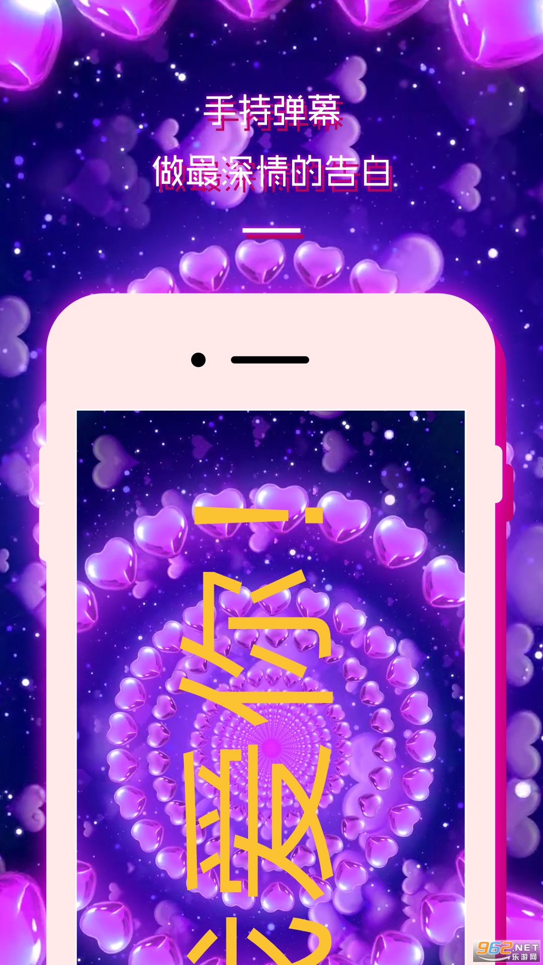 LED������ʾ��������Ļv2.0�ٷ����ͼ3