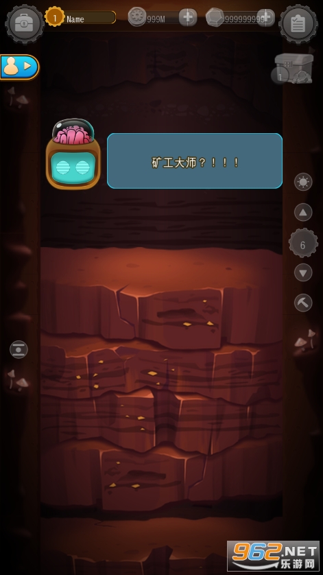 ���ħ�İ�v5.3.3 �ƽ���ͼ3