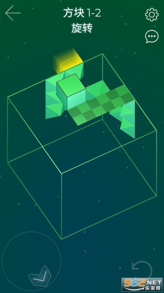 方行者(Cube Crawler)截图3