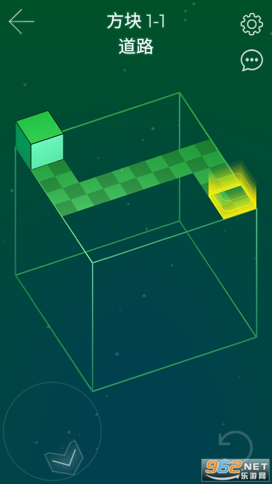 方行者(Cube Crawler)截图4