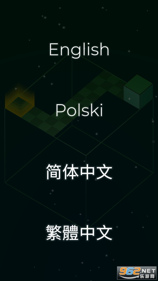 方行者(Cube Crawler)截图6