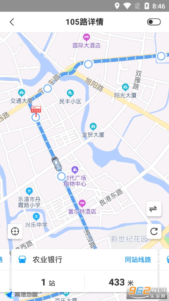 ���幫��app��ͼ3