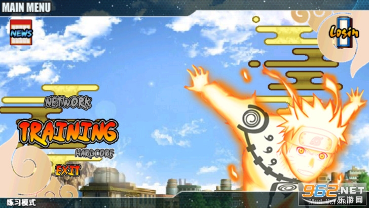 ��Ӱս��ȫ����������(Naruto Senki Mod)��ͼ0
