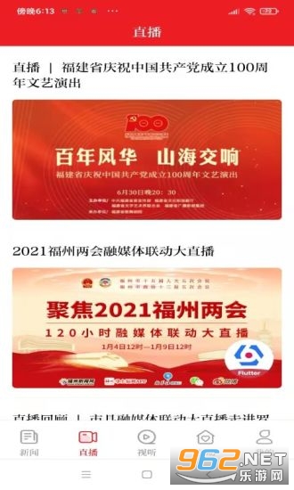 ���ϸ��ݹٷ���v4.0.2 ���°��ͼ1
