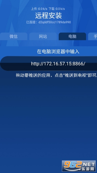 �����г�tv�����°�2022v5.0��ͼ2