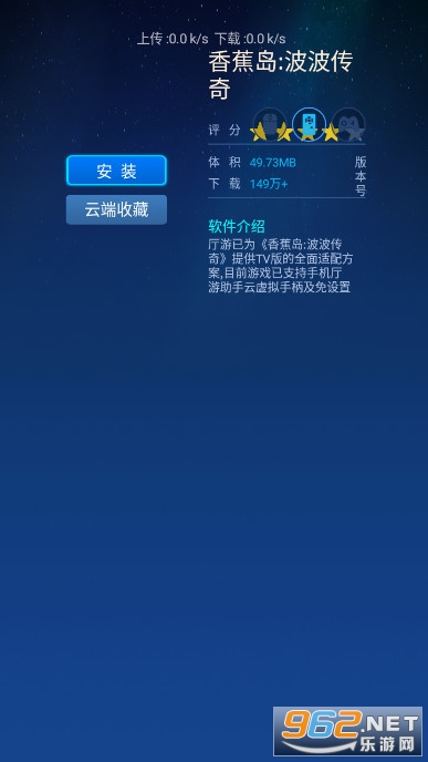 �����г�tv�����°�2022v5.0��ͼ0