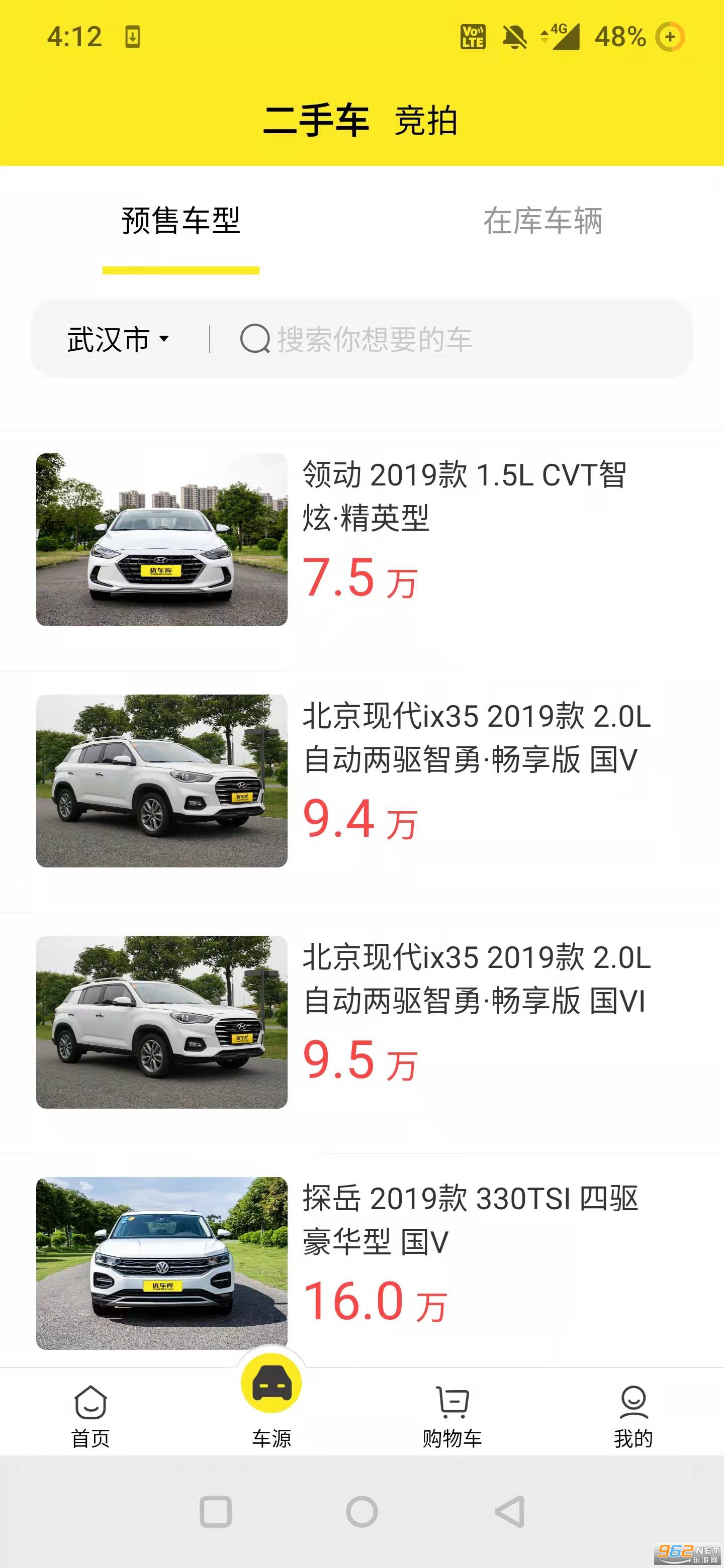 �ų�����ֳ��ٷ����ͼ2
