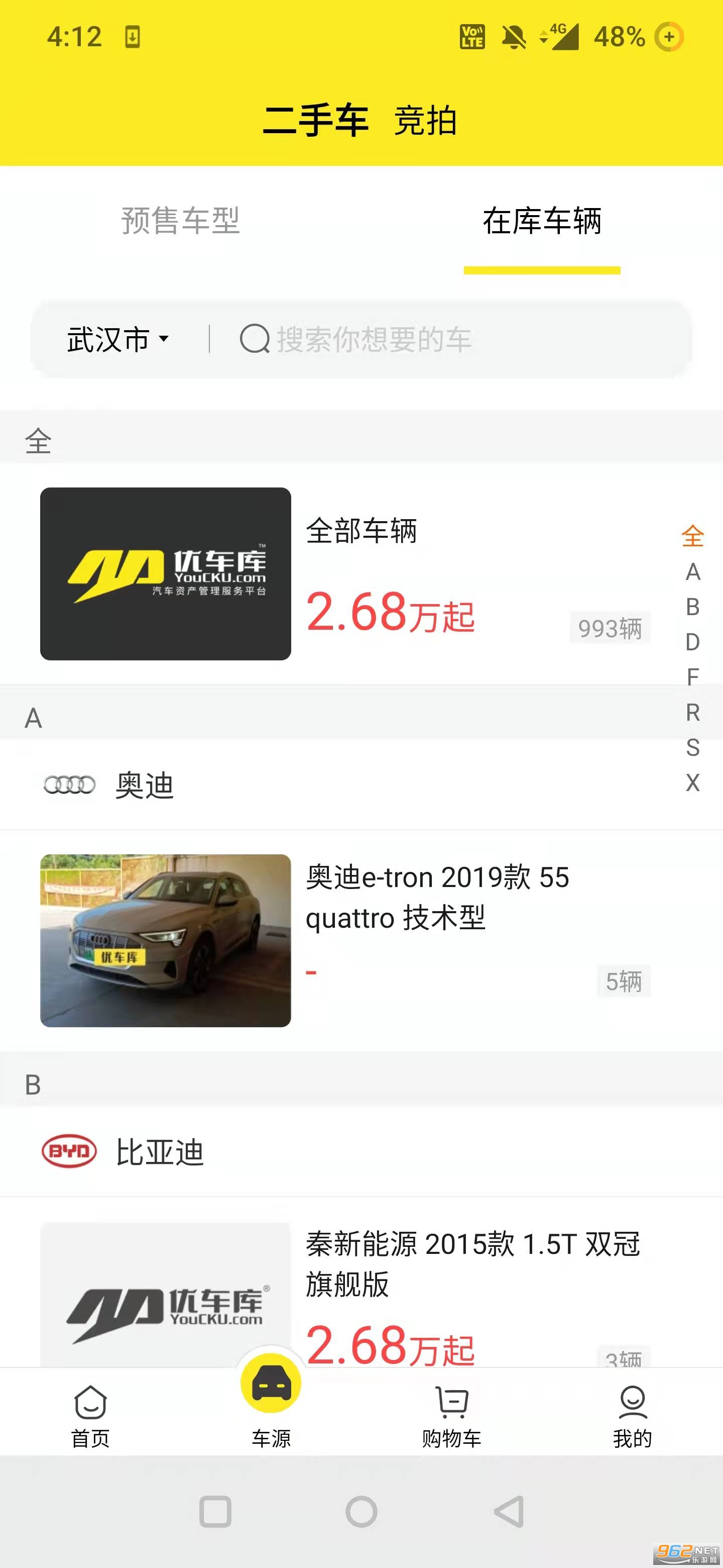 �ų�����ֳ��ٷ����ͼ1