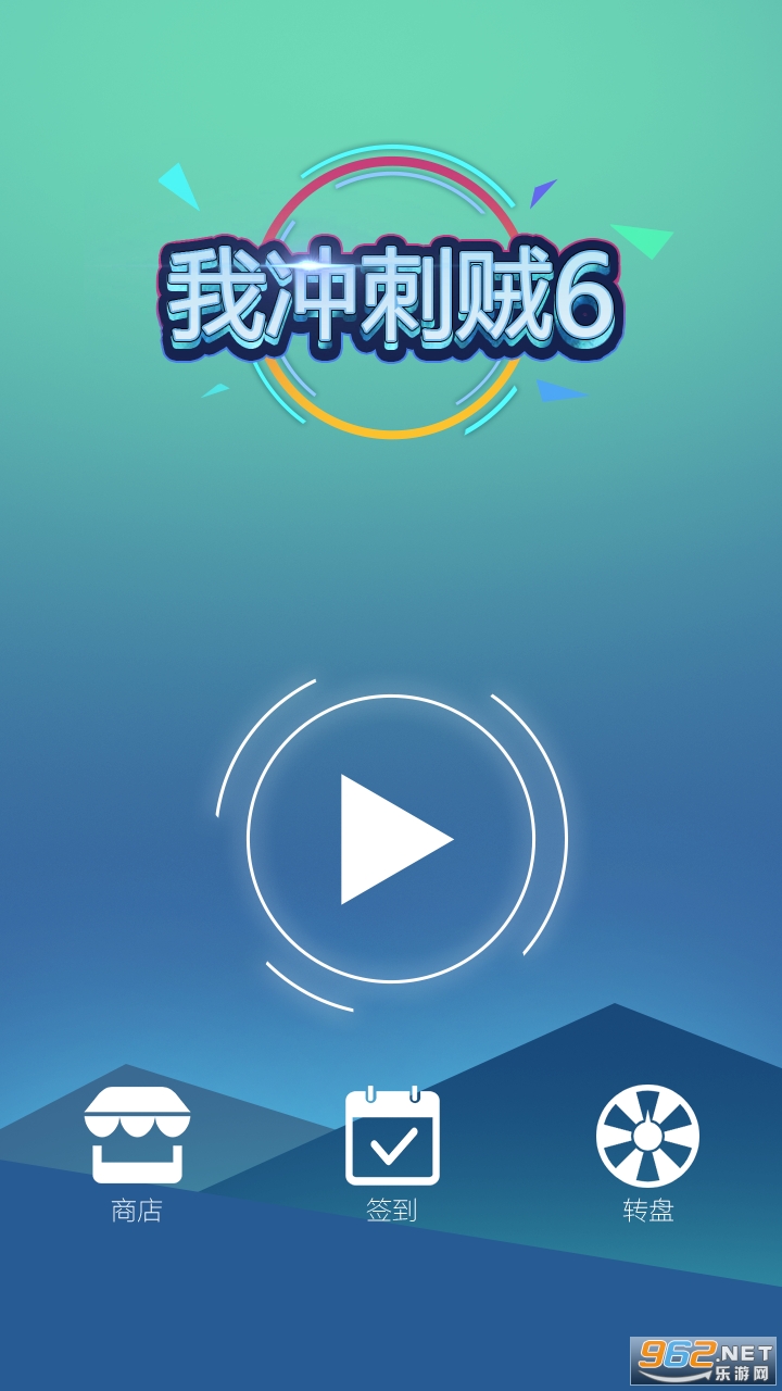 �ҳ����6���ν�ͼ3