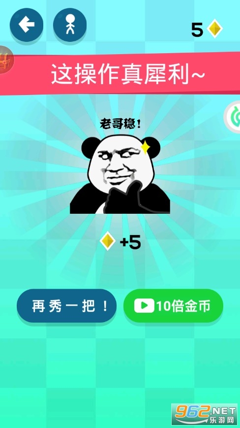 ������������°��ͼ2