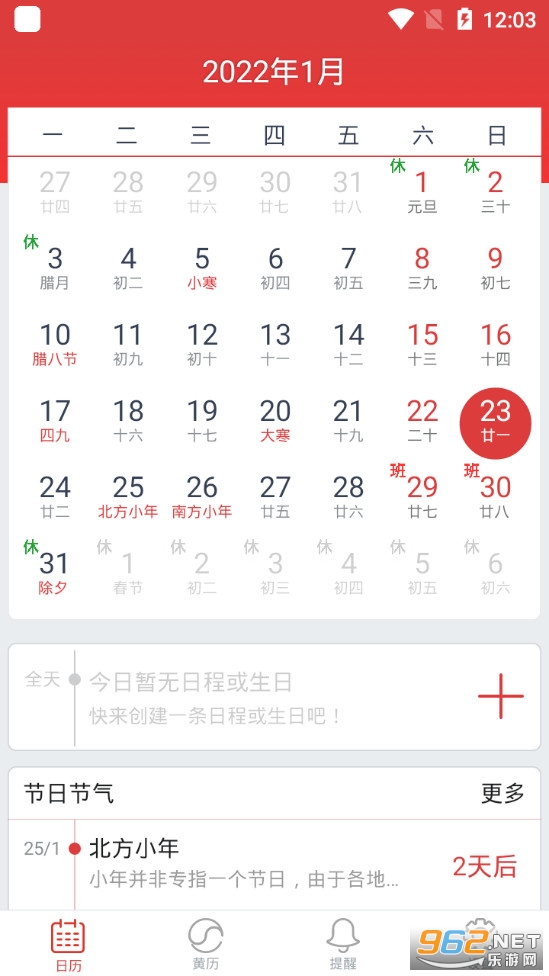 �Ҹ���������ͼ0